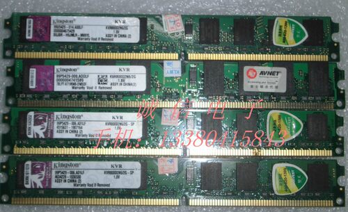 原装内存条DDR2/512/1G/2G/800议价