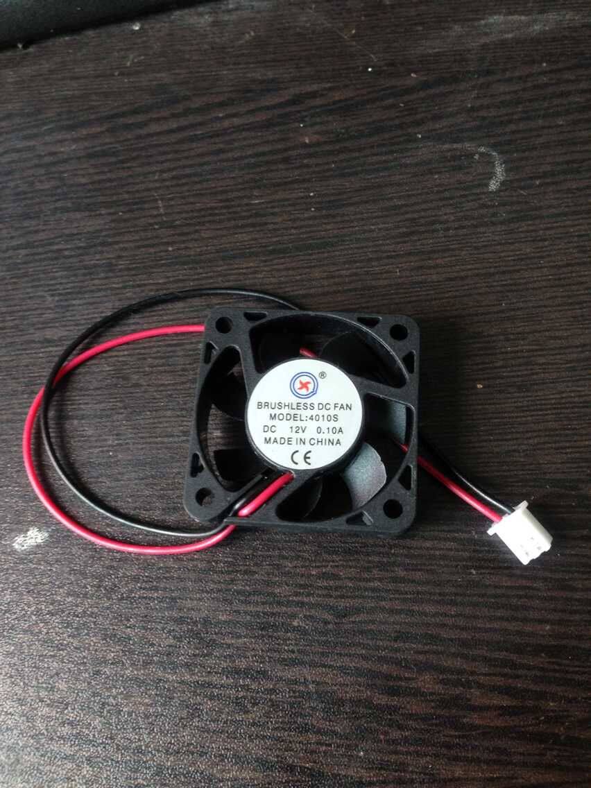 Ventilateur USB - Ref 403305 Image 1