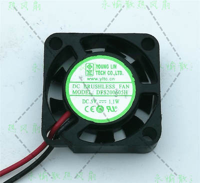 YOUNG LIN DFS200605H 5V 1.1W 2006 路由器 网络机顶盒散热风扇