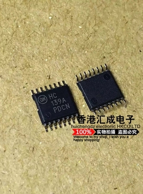 74HC139A 74HC139 HC139A TSSOP16 全新原装