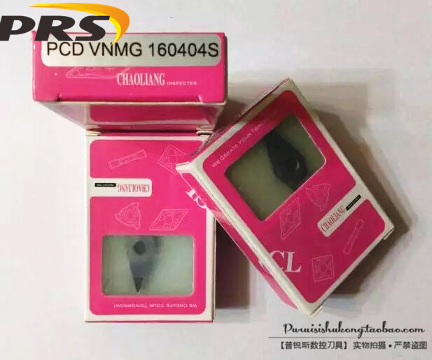 PCD加工铝  CBN 加工淬火料 高硬钢  其他规格请咨询！