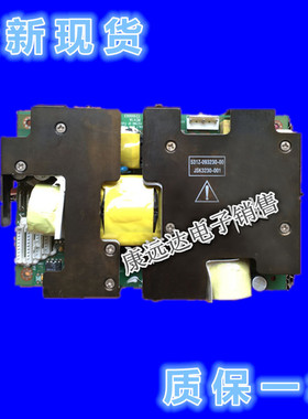 创维 JSK3180-001 3230-001 AD231M24-3M1 531Z-093230-00 电源板