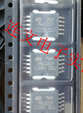VN610SP  主营全系列汽车电脑板导航芯片 进口现货可直拍