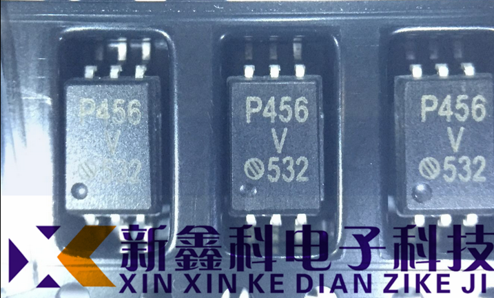 原装ACPL-P456 P456 P456V丝印P456V  SOP-6 光耦隔离器芯片
