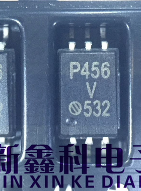 原装ACPL-P456 P456 P456V丝印P456V  SOP-6 光耦隔离器芯片