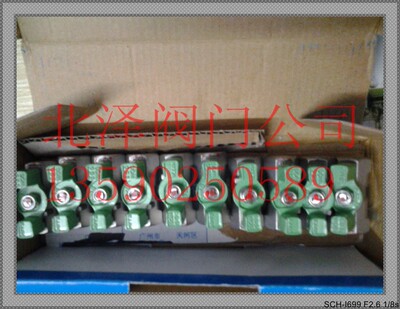 北泽内螺纹不锈钢进口模具球阀