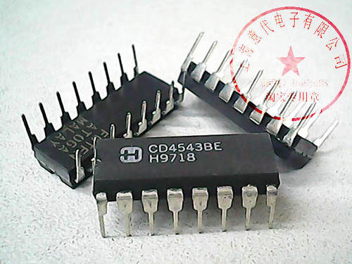 CD4543BE   HAR   DIP-16【全新原装】赛格市场G332室实体店 现货