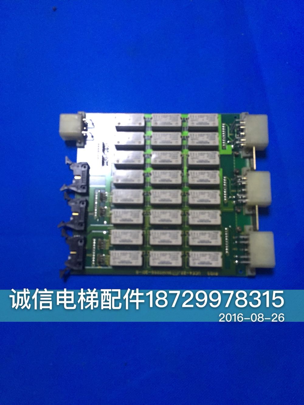 东芝CV60  RYD3/UCE4-22J/3N1M0256-301-B实物拍摄质量保证现货出