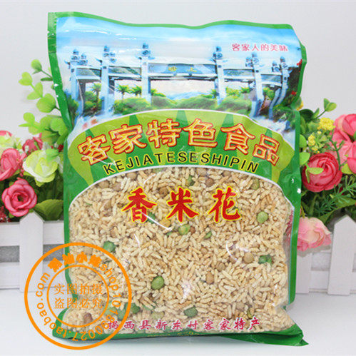 Orthodox school Chaozhou specialty JieXi On sand Hakka flavor Rural flavor Miding Green Bean Fragrant Rice Flower Crispy ricein the Agri rice/Dried foods/Condiment , Meter/Flour/Grains , Rice , Polished glutinous rice  category - from Buy2taobao.com to provide professional Taobao agent buy service