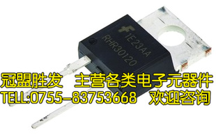 RHRP30120 RHR30120 TO-220 仙童进口原装现货 质量保证 欢迎咨询