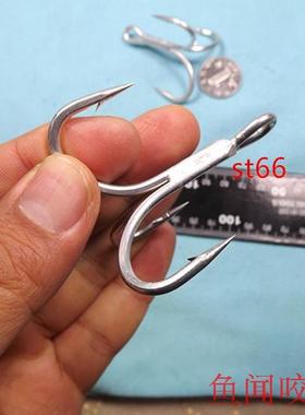 奥金加强海钓ST66ＧＴ波爬路亚铁板大三本钩