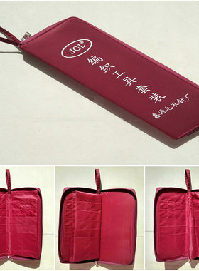 编织工具套装包/毛衣针包/棒针包/钩针包/环形针包/毛线针包特价