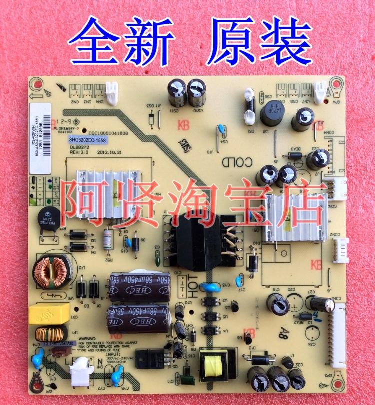 RISUN理想 LED3919 电源板 SHG3202EC-155S RS-32PWH RS-42PWH