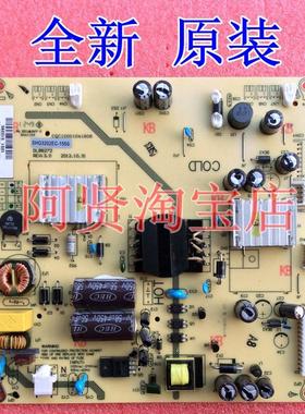 RISUN理想 LED3919 电源板 SHG3202EC-155S RS-32PWH RS-42PWH