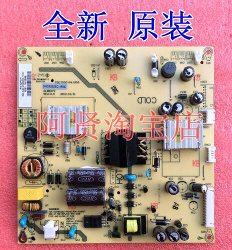 RISUN理想 LED3919 电源板 SHG3202EC-155S RS-32PWH RS-42PWH