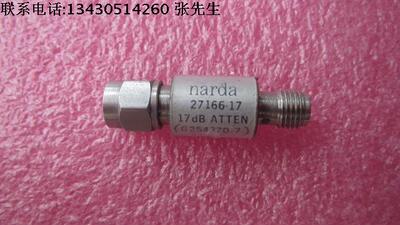 NARDA进口27166-17 17dB 18GHz 2W SMA RF射频微波同轴固定衰减器