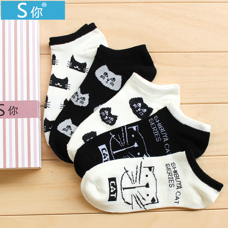 Chaussettes - collants W703 - Ref 765663 Image 1
