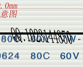 FFC扁平软排线 FPC液晶屏线1.0mm-4p-3500mm-反向环保 10条起拍