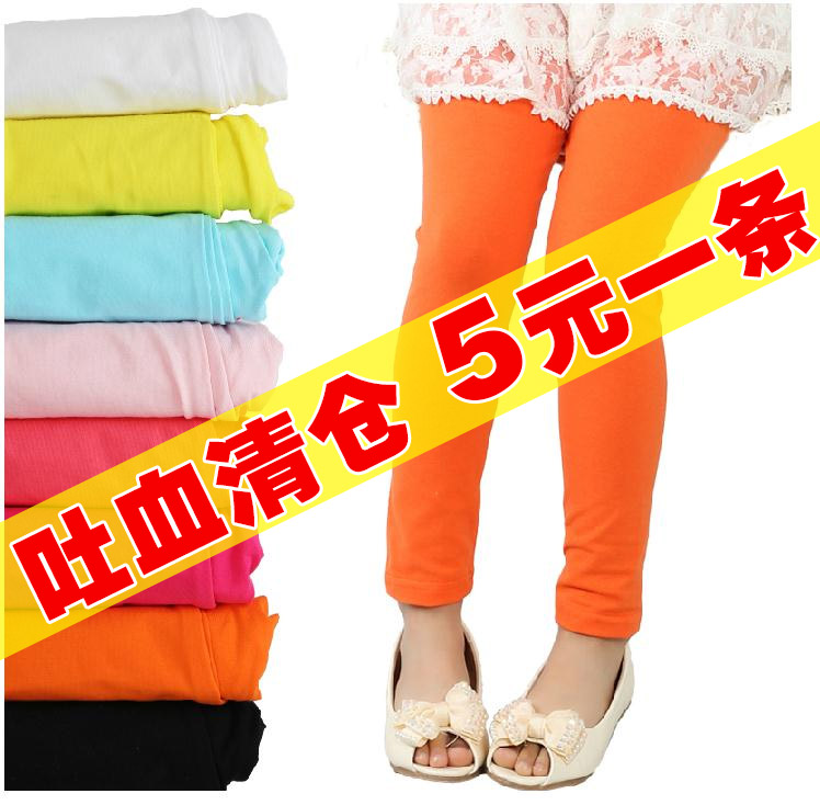 Pantalon fille - Ref 2062830 Image 1