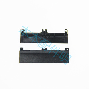 适用于Dell Latitude E6430 E6530 E6330 硬盘盖 挡板 硬盘架