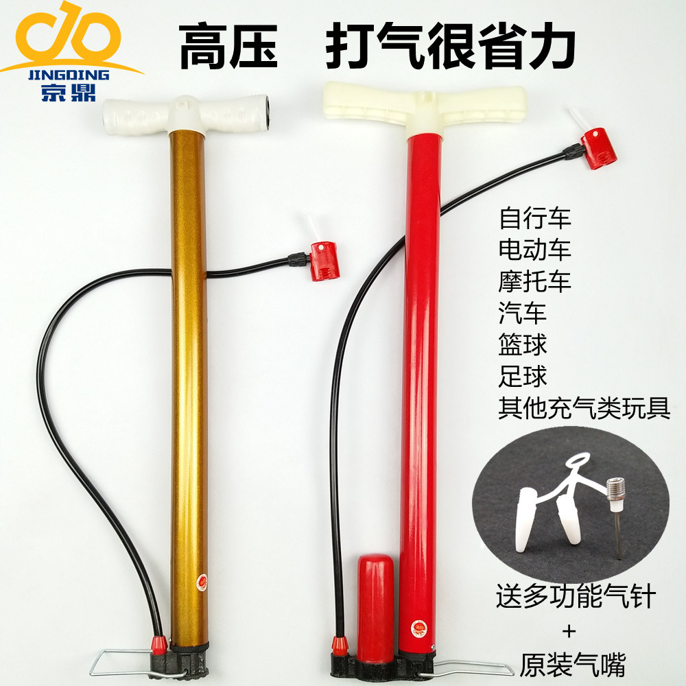 Pompe à vélo - Ref 2393292 Image 1