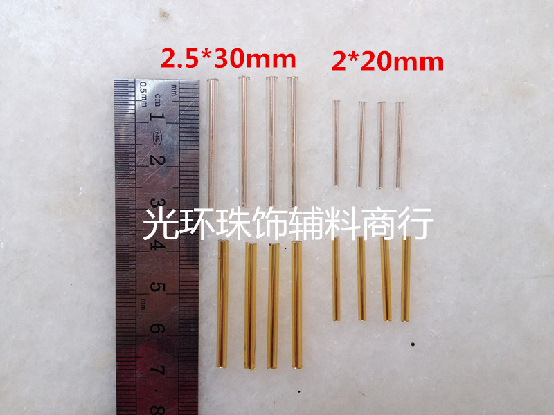 DIY长管珠金/银/黑20mm30mm33mm高亮灌银玻璃管珠手工银心珠管