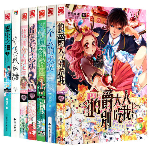 魅丽优品自营价格 魅丽优品自营图片 星期三