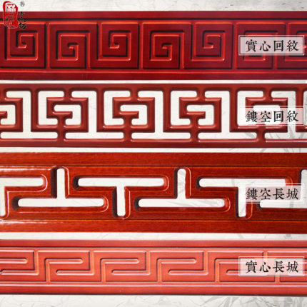 东阳木雕中式实木线条吊顶线背景墙装饰平板欧式雕花线腰线阴角线