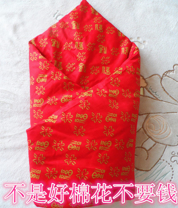 新生婴儿红色百福棉花被子宝宝出生百福抱被纯棉花手工棉褥子抱毯,婴童用品,婴童抱被/抱毯,淘宝优惠券,粉丝福利购,淘宝优惠卷