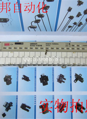 正品控制模块G72C-VID16 GT1-R0P08 GT1-ID32ML GT1-OD16/AD08MX