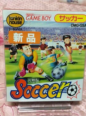正版卡带元祖足球任天堂GBC