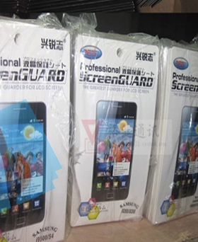 兴锐志适用三星S5360高透S3850手机高清贴膜S3350屏幕保护膜W899