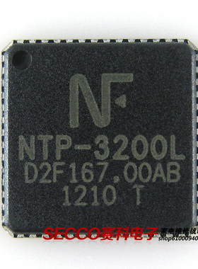 〖全新原装〗NTP-3200L 液晶屏IC芯片 集成电路 电子元器件 配件