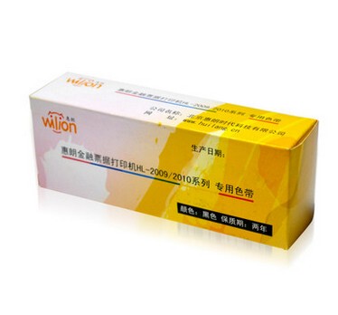 包邮惠朗支票打印机色带 惠朗HL-2009 HL-2010 HL-3600