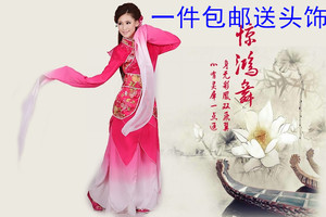 现货水袖七仙女玫红色荷花裙儿童舞蹈惊鸿舞古典演出服装