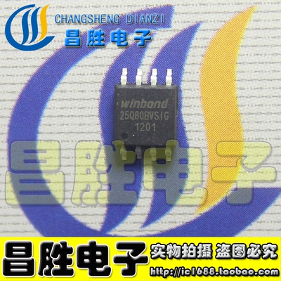 W25Q80BVSIG25Q80BVSIG