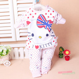 Chaussettes pour bébé - Ref 2110814 Image 17