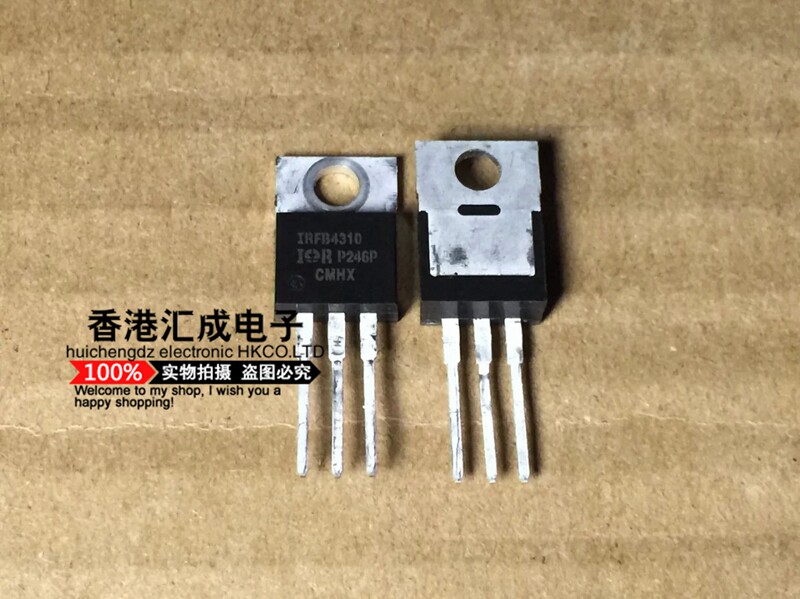 IRFB4310PBF IRFB4310 TO-220 全新原装 - 实物图
