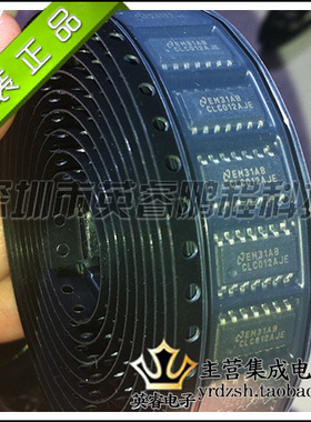 【英睿鹏程】CLC012AJE CLC012  SOP14原装进口 实体店现货热卖