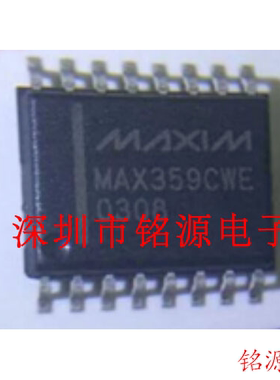 【铭源电子】全新原装 MAX359CWE+T MAX359CWE MAX359 SOP16 芯片