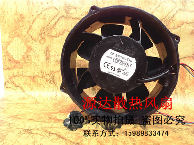 台达大风量风扇20CM 24V 1.80A FFB2024LT 20070金属铝框风扇