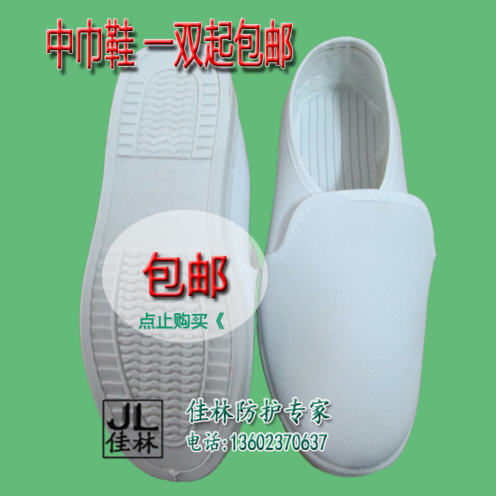 工厂直销,防静电效果好,价格肯定有优势  一双起包邮15.9元