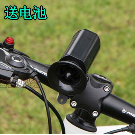 Sonnette de vélo klaxon électrique - Ref 1460055 Image 1