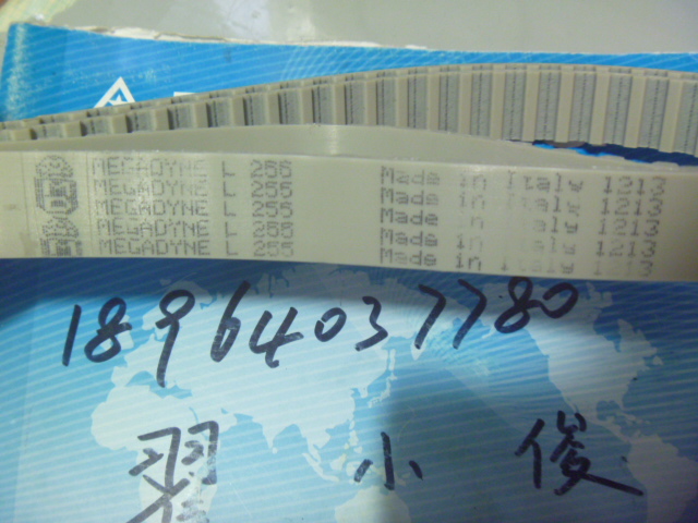 聚氨酯同步带毫米的价格