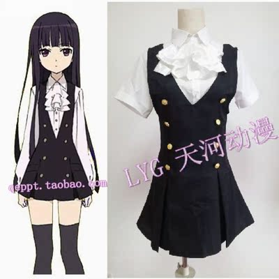 taobao agent Summer uniform, cosplay, with short sleeve