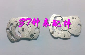 手表配件 瑞士原装SW200/SW240/SW220机芯自动夹板 秒夹板 条夹板