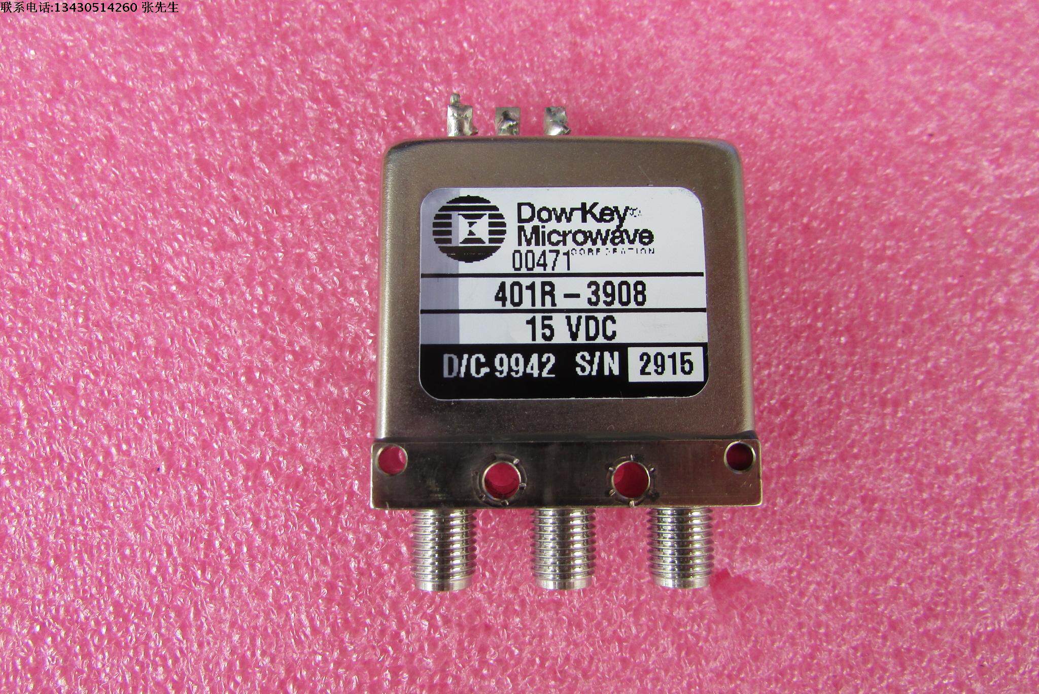 401r-3908 18ghz sma头 15v  单刀双掷 射频微波高功率同轴开关