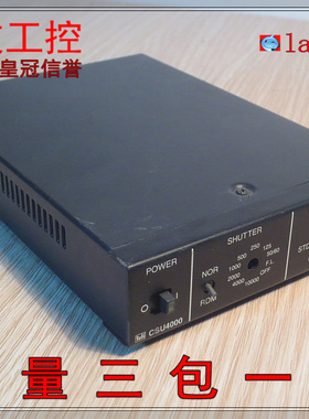 议价-#【皇冠信誉8+】正品 TELI  CSU4000
