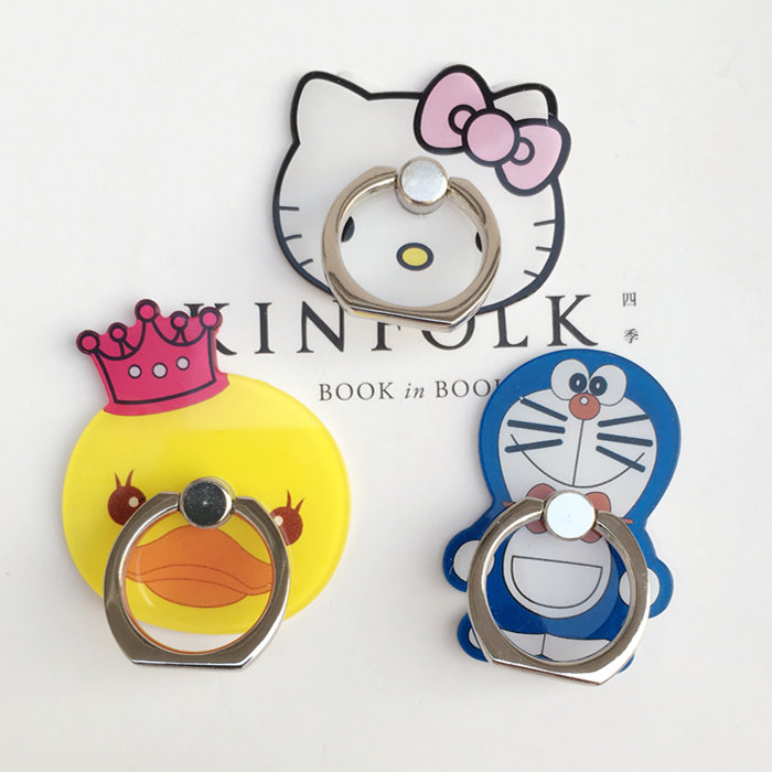 Support téléphone portable - Ref 1354631 Image 1