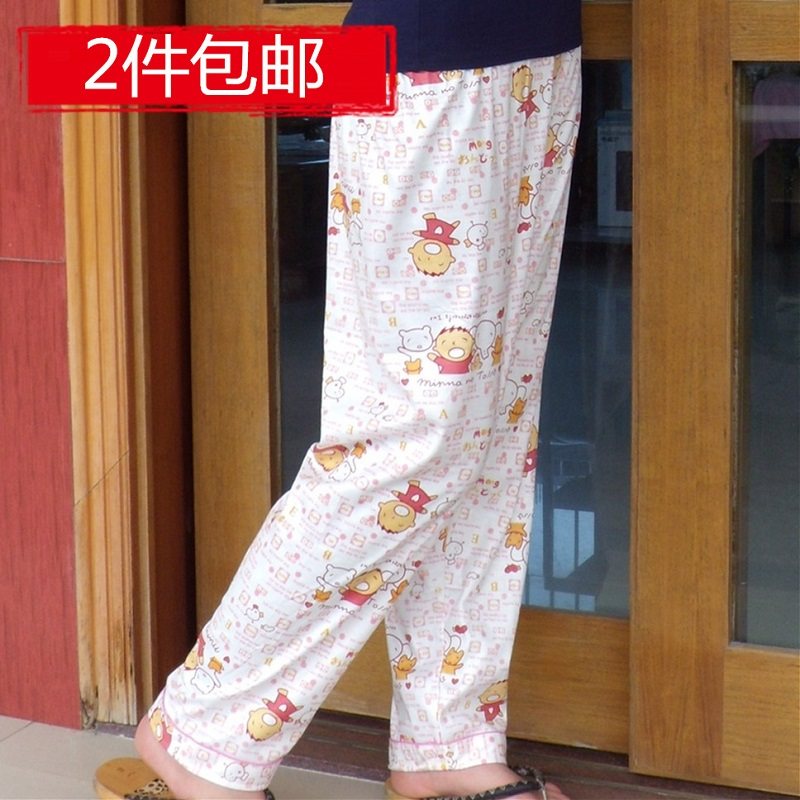 Pantalon pyjama jeunesse - Ref 721426 Image 1